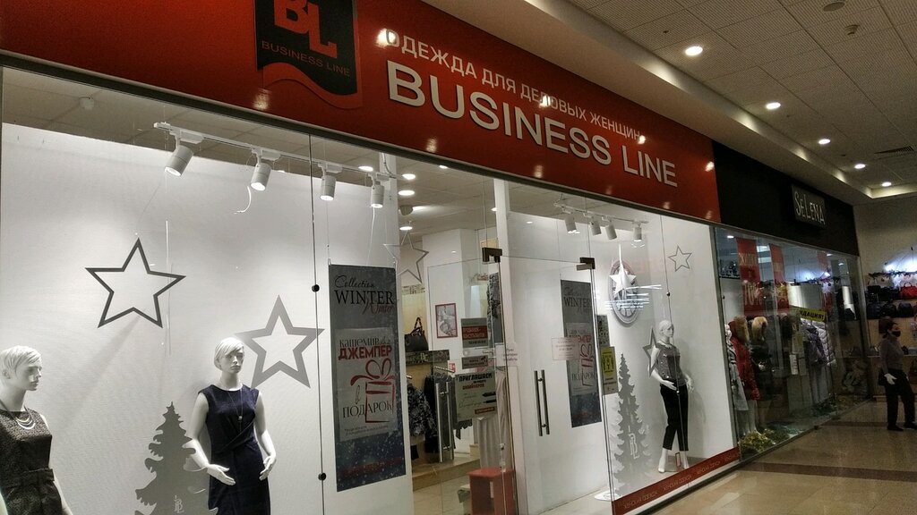 Business Line | Ульяновск, Московское ш., 91, Ульяновск