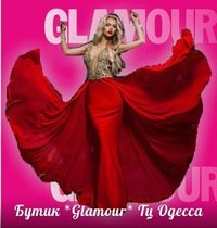 Glamour | Ульяновск, ул. Рябикова, 75, Ульяновск
