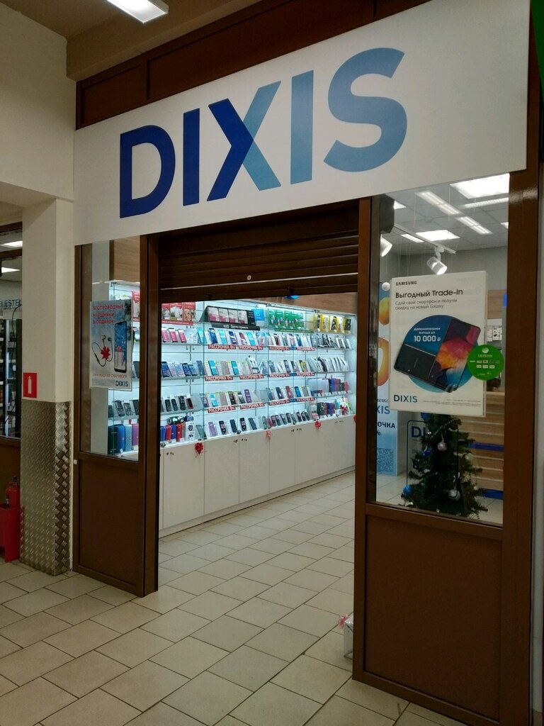 Dixis