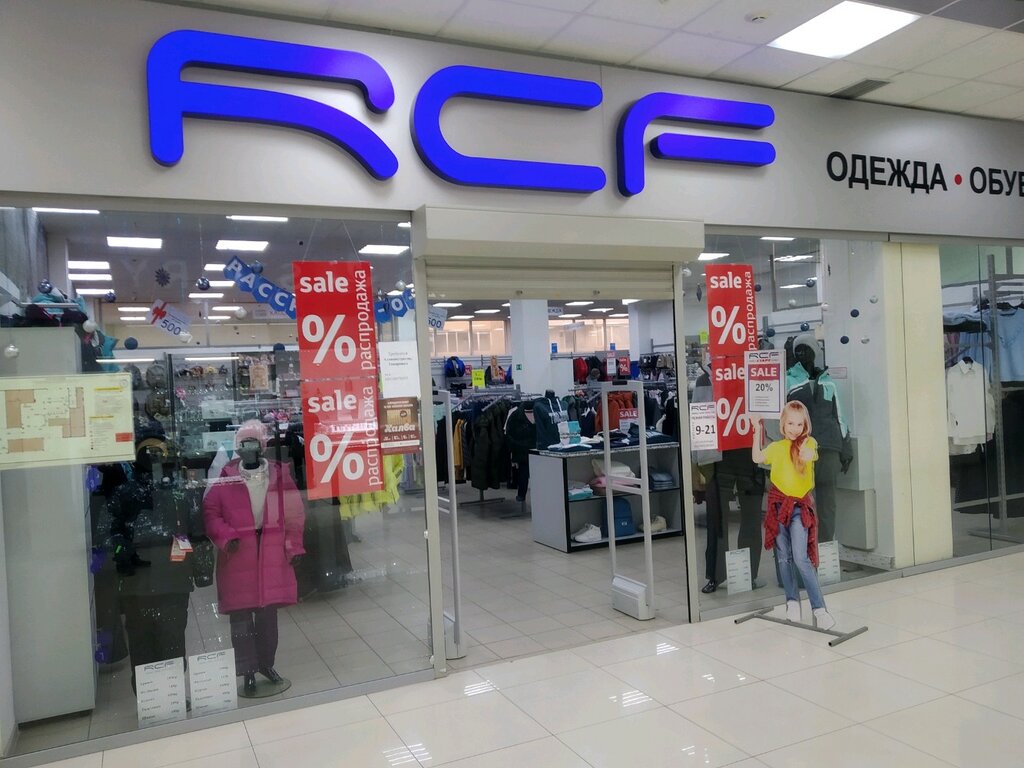 RCF